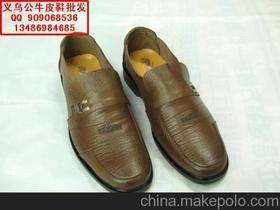 义乌法拉利蒙古公牛皮鞋厂 一家专注高品质鞋履的企业档案